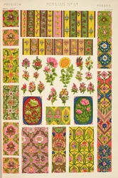 Persisches Ornament aus Ch XI Tafel XLVII von 